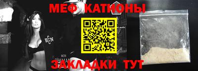 гашишное масло Краснознаменск