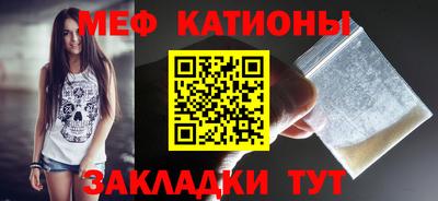 гидра Кунгур