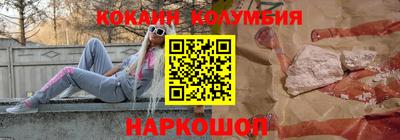 стафф Кумертау