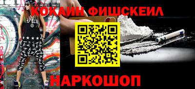 кристаллы Кулебаки