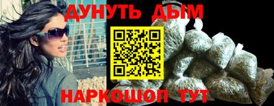 герыч Краснодар
