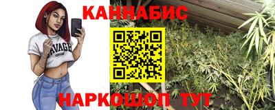 твердый Краснокаменск