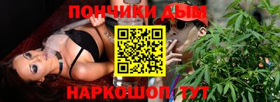 стафф Кумертау