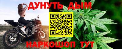 кристаллы Кулебаки