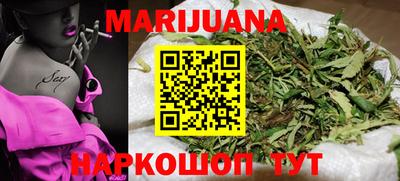 герыч Краснодар