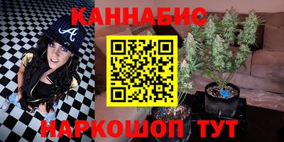 твердый Краснокаменск