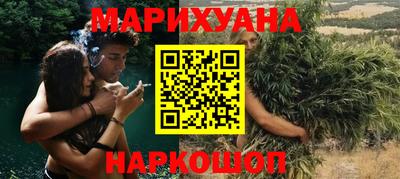 стафф Кумертау