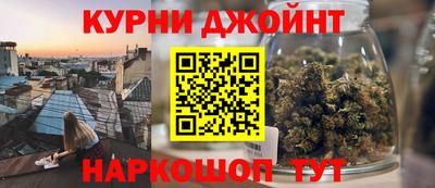 твердый Краснокаменск