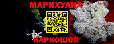 твердый Краснокаменск