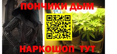 кристаллы Кулебаки