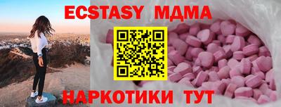 твердый Краснокаменск