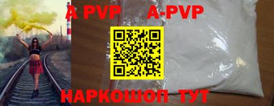 кристаллы Кулебаки