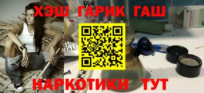 твердый Краснокаменск