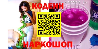 твердый Краснокаменск